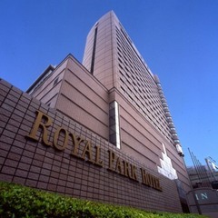 当日予約可能な東京駅周辺のホテル ロイヤルパークホテル東京は直前割プランがリーズナブルで人気 水天宮前駅 東京駅周辺で当日予約ができるビジネスホテル